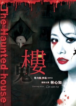 六味帝皇酱 &#8211; 厕所JK无码版[70P/939M]